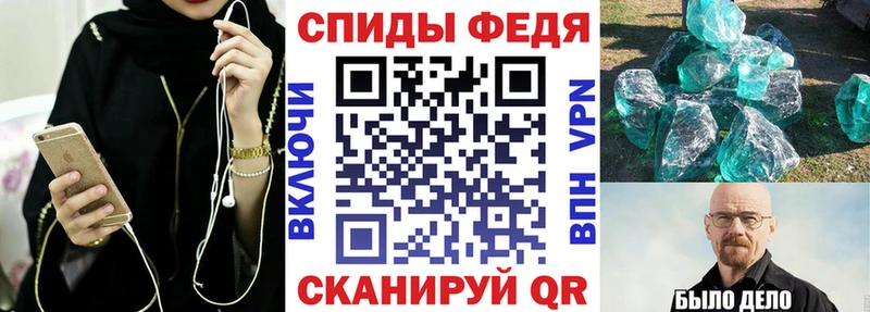 hydra онион  купить наркотики сайты  Углич  АМФ Premium 