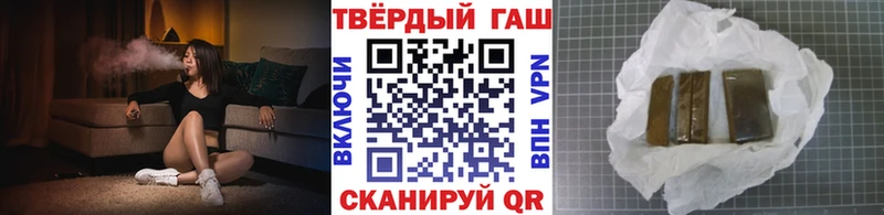 blacksprut зеркало  купить закладку  Углич  ГАШИШ AMNESIA HAZE 