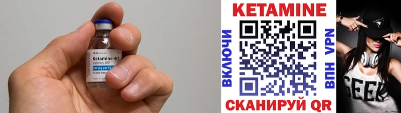 blacksprut tor  Углич  Кетамин VHQ 