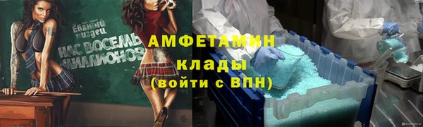 гидропоника Алексеевка