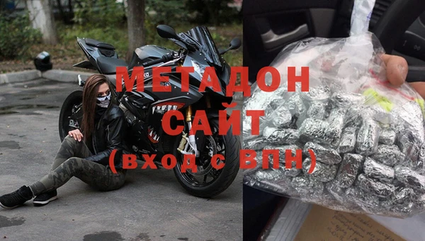 гидропоника Алексеевка