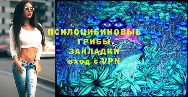 амфетамин Алзамай