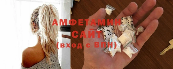 гидропоника Алексеевка