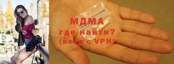 амфетамин Алзамай