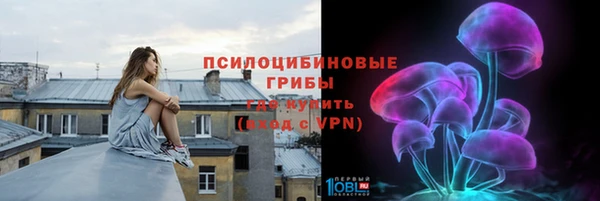 марихуана Алексин