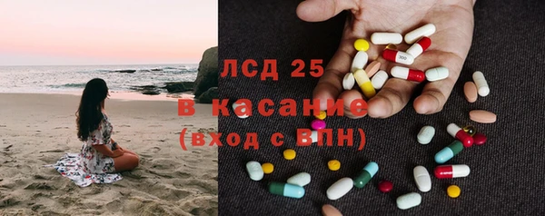 гидропоника Алексеевка
