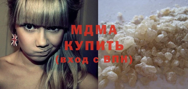 гидропоника Алексеевка