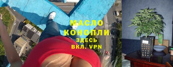 гидропоника Алексеевка