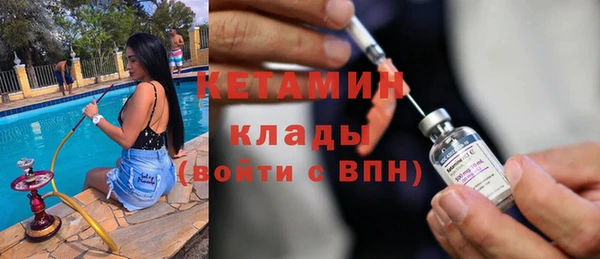 амфетамин Алзамай