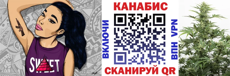 Бошки Шишки Ganja  где найти наркотики  Углич 